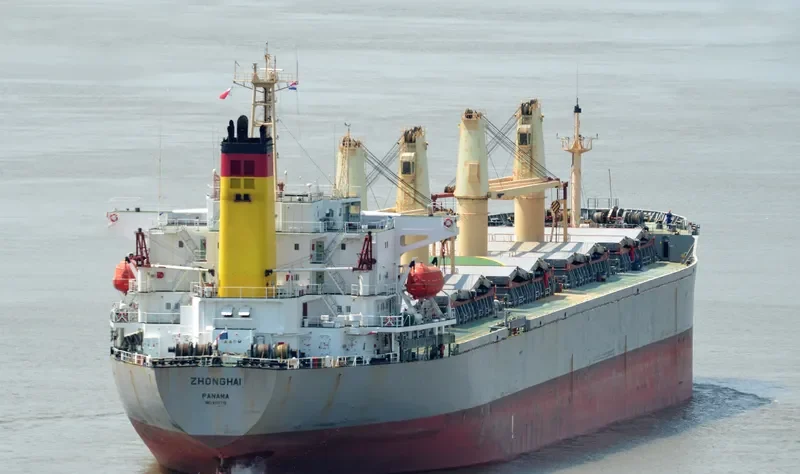 ZHONG HAI Bulk Carrier IMO 9117715 photo 7