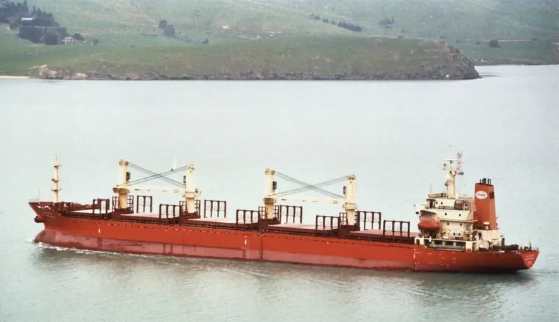 KRAKEN I Bulk Carrier IMO 9117844 photo 7