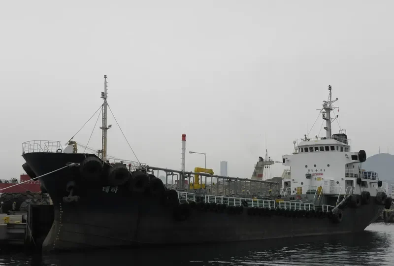 TAEHA Tanker IMO 9117870 photo 2