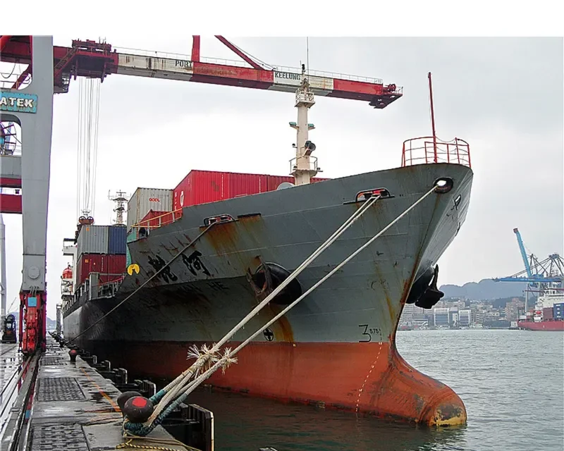 YAN HE Container Ship IMO 9118111 photo 2