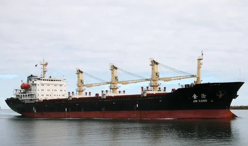 JIN CANG Bulk Carrier IMO 9118240 photo 7