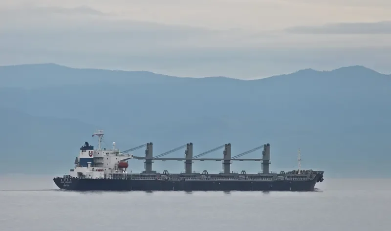 ANTOINE Bulk Carrier IMO 9118329 photo 7
