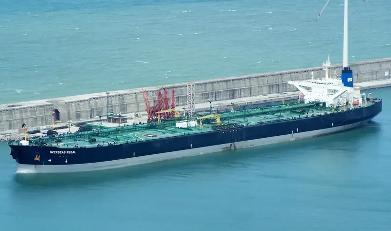 ENERGY STAR Tanker IMO 9118393 photo 2