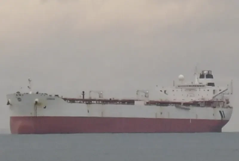 SHANGHAI Tanker IMO 9118458 photo 3
