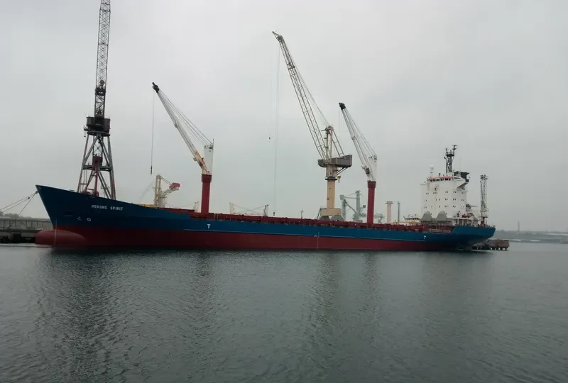 MEKONG SPIRIT Container Ship IMO 9118513 photo 7