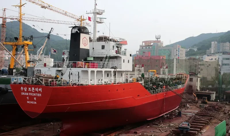 UNAM FRONTIER Tanker IMO 9118642