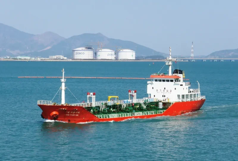 UNAM FRONTIER Tanker IMO 9118642 photo 2