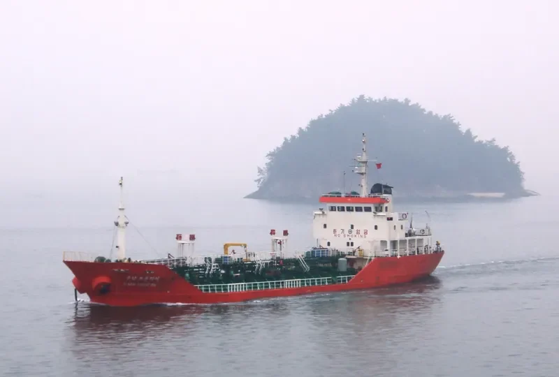 UNAM FRONTIER Tanker IMO 9118642 photo 3