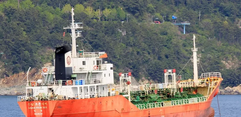 UNAM FRONTIER Tanker IMO 9118642 photo 6