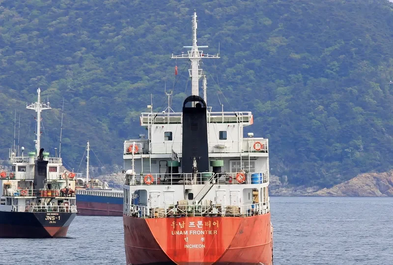 UNAM FRONTIER Tanker IMO 9118642 photo 7