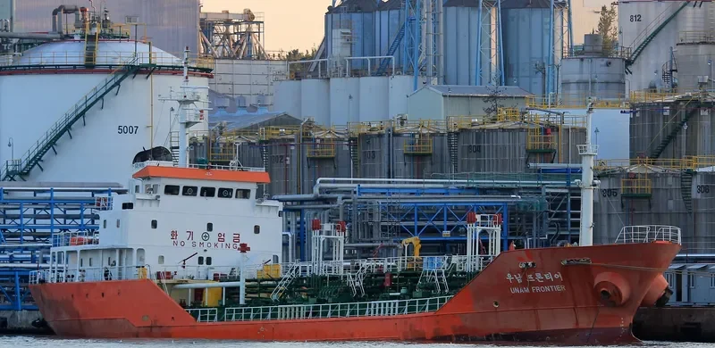 UNAM FRONTIER Tanker IMO 9118642 photo 10