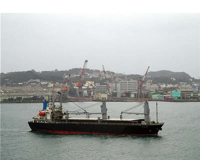 PHOSPHERUS NH General Cargo IMO 9118795 photo 3
