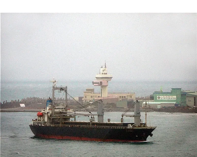 PHOSPHERUS NH General Cargo IMO 9118795 photo 4
