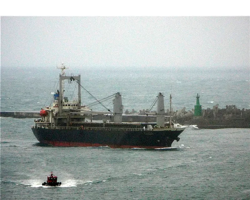 PHOSPHERUS NH General Cargo IMO 9118795 photo 9