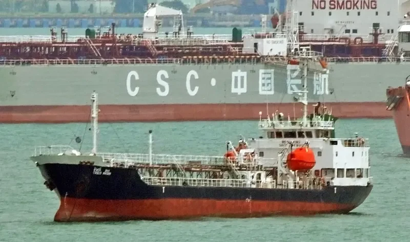 BLACK MAYA Tanker IMO 9118800 photo 2