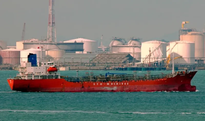 ALIHURAS Tanker IMO 9118903 photo 6