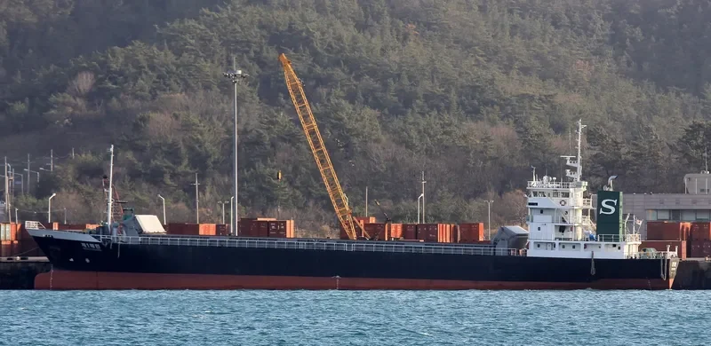 HYAE MIN NO.1 General Cargo IMO 9118939