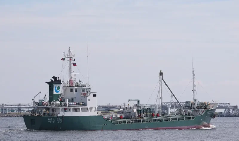 SULPHUR TRIPPER Tanker IMO 9118989 photo 3