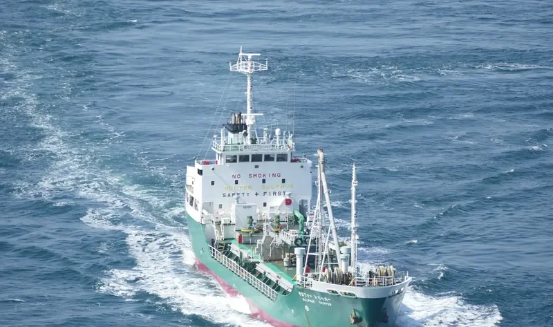 SULPHUR TRIPPER Tanker IMO 9118989 photo 8