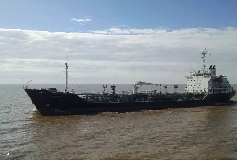 ARK PROGRESS Tanker IMO 9119000