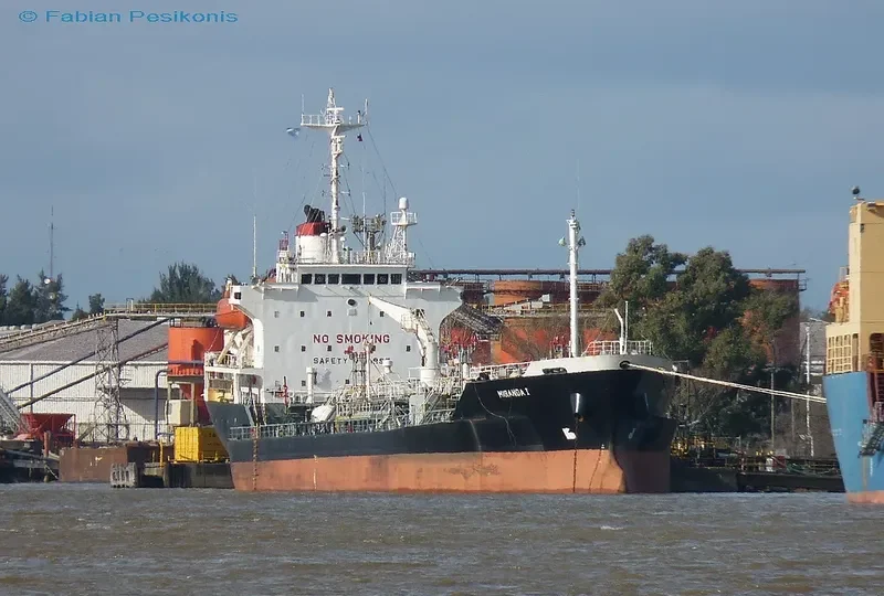 ARK PROGRESS Tanker IMO 9119000 photo 3
