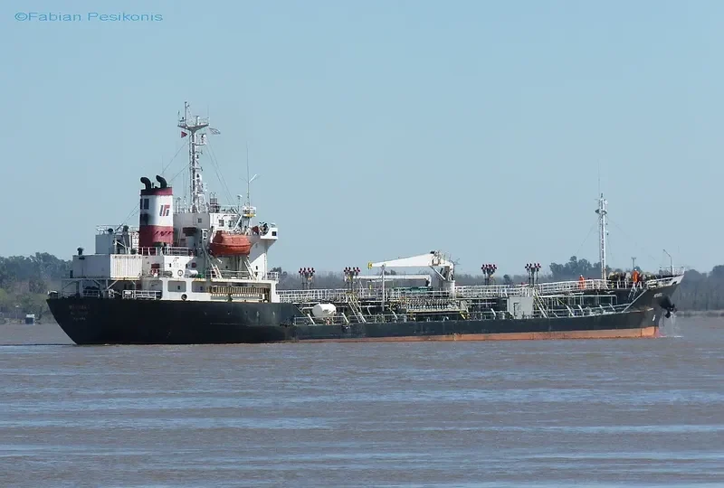 ARK PROGRESS Tanker IMO 9119000 photo 4