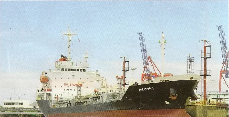 ARK PROGRESS Tanker IMO 9119000 photo 8