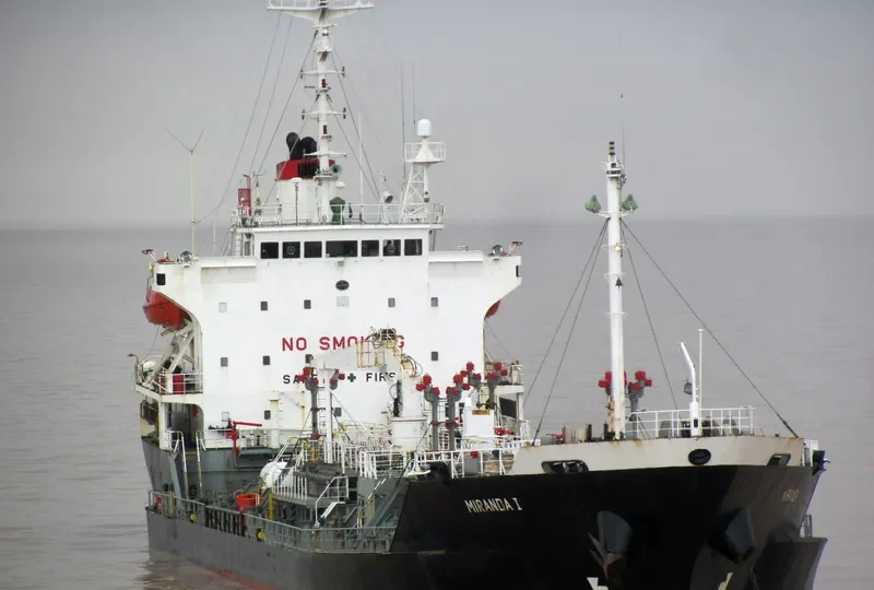 ARK PROGRESS Tanker IMO 9119000 photo 10