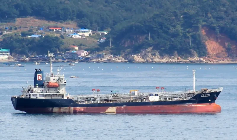 GREEN GLOBAL Tanker IMO 9119012