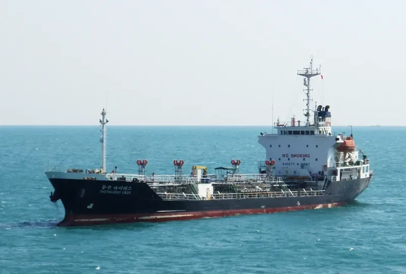 GREEN GLOBAL Tanker IMO 9119012 photo 2