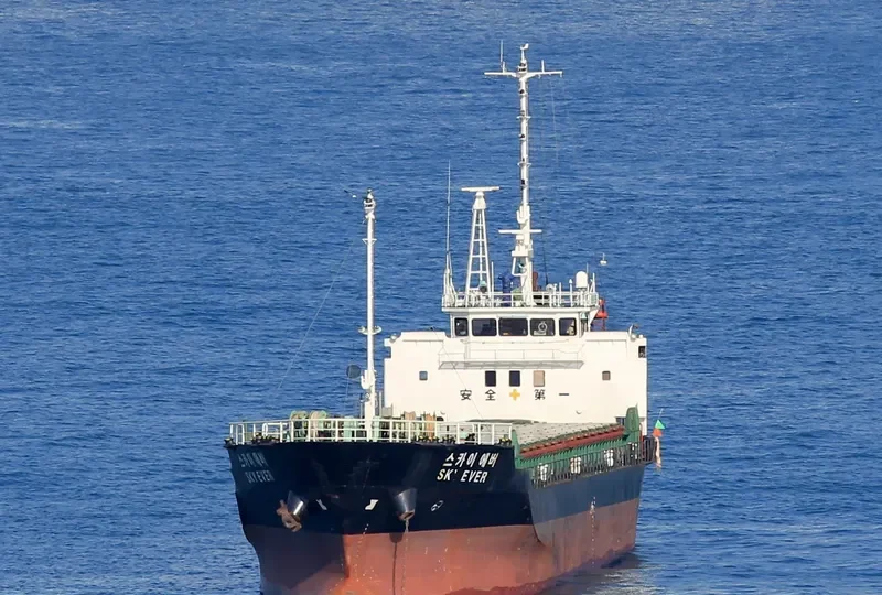 SKY EVER General Cargo IMO 9119048