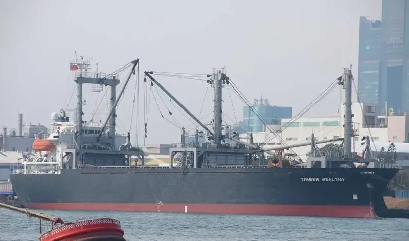 LUCKY HARVEST General Cargo IMO 9119062 photo 3