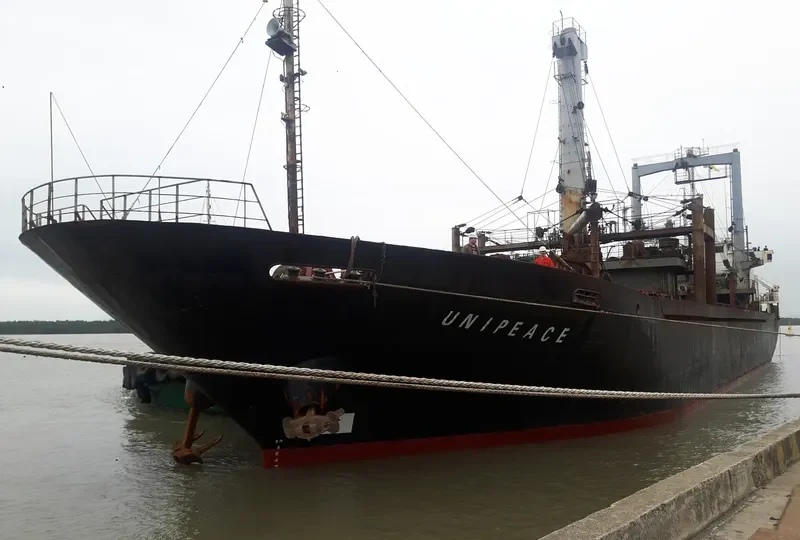 MING YUE 69 General Cargo IMO 9119103