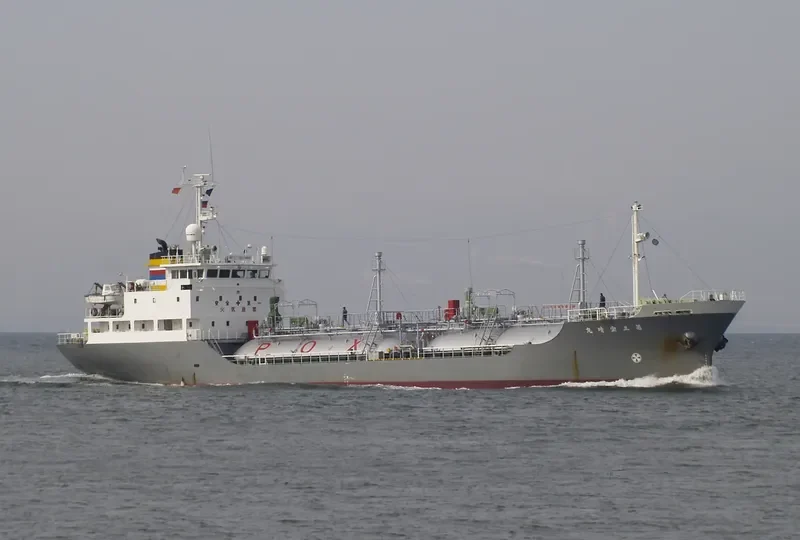 HOUSEI MARU NO.3 General Cargo IMO 9119115 photo 6