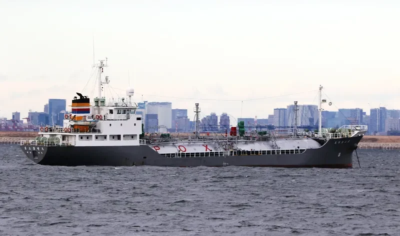 HOUSEI MARU NO.3 General Cargo IMO 9119115 photo 7