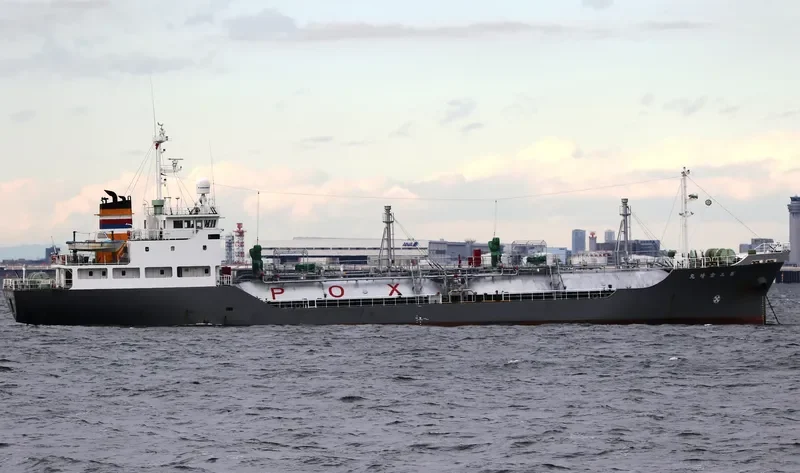 HOUSEI MARU NO.3 General Cargo IMO 9119115 photo 8