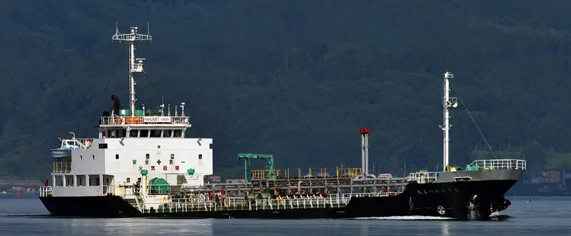 WAKATSURU MARU NO.6 Tanker IMO 9119127