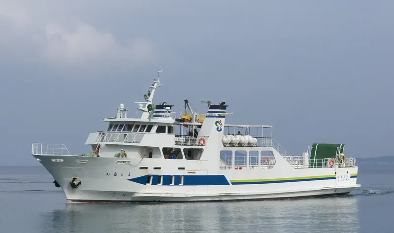 OSHIMA Passenger Ship IMO 9119220