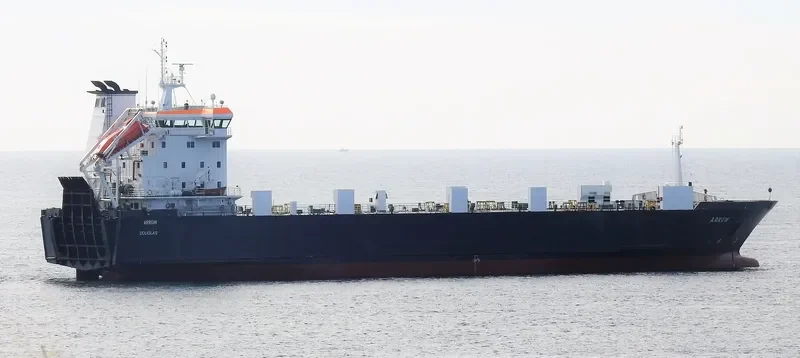 ARROW Ro-Ro IMO 9119414 photo 7
