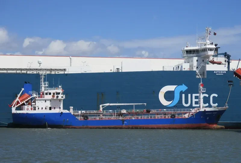 MERSEY SPIRIT Tanker IMO 9119476 photo 5