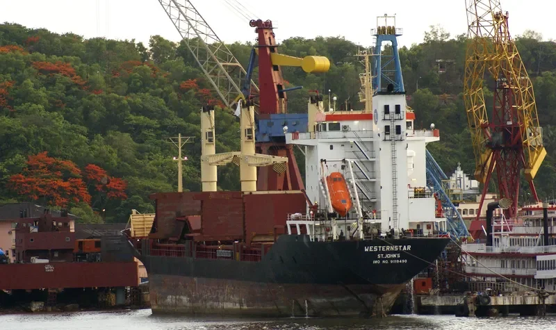 AJYAL 1 General Cargo IMO 9119490