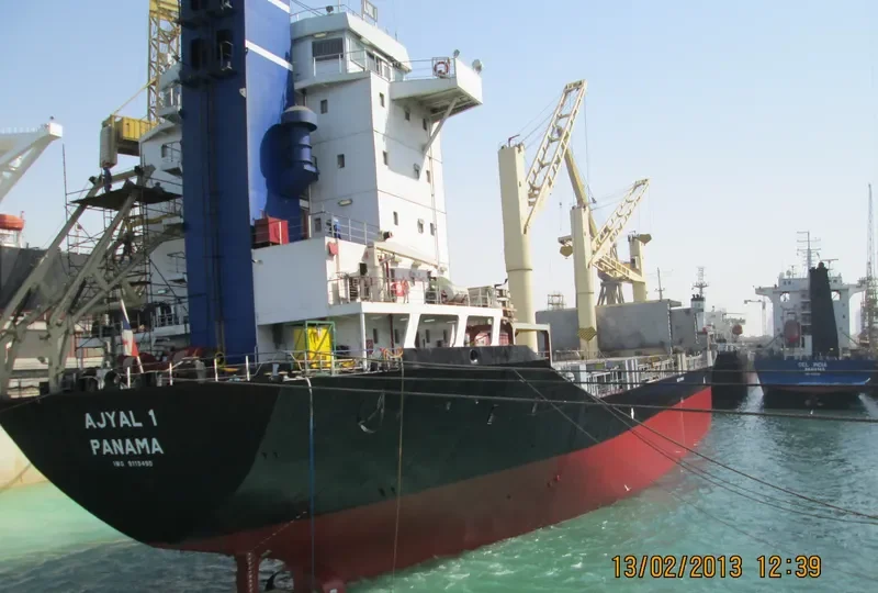 AJYAL 1 General Cargo IMO 9119490 photo 4