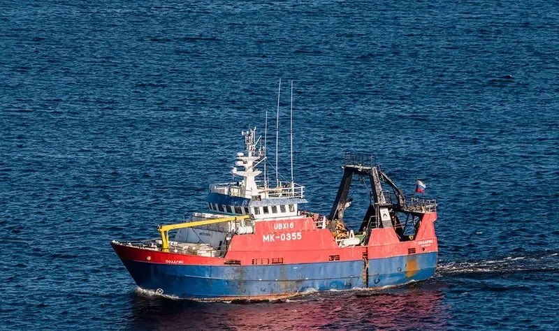 POLARIS General Cargo IMO 9119684 photo 8