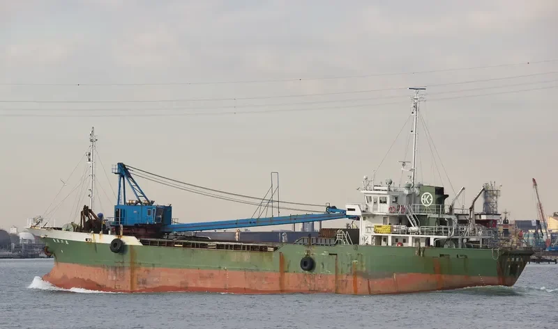 TAKASUGAWA MARU General Cargo IMO 9119830 photo 2