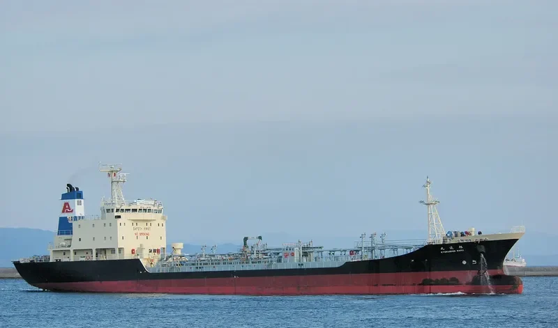 CHANG XING Tanker IMO 9119933 photo 2