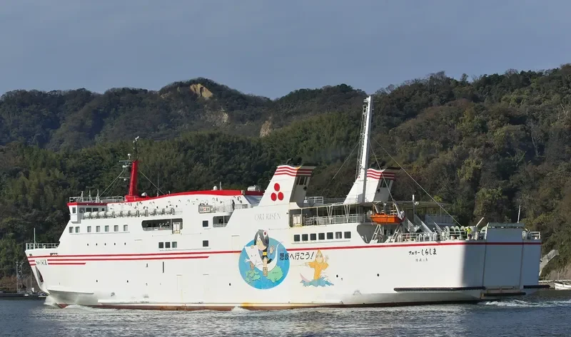 FERRY SHIRASHIMA Ro-Ro IMO 9119969
