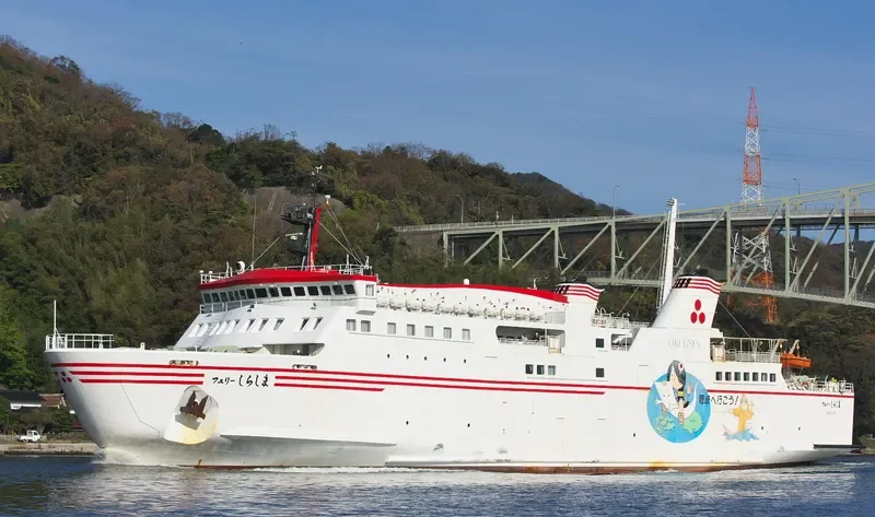 FERRY SHIRASHIMA Ro-Ro IMO 9119969 photo 2