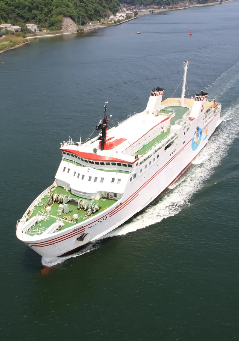 FERRY SHIRASHIMA Ro-Ro IMO 9119969 photo 3