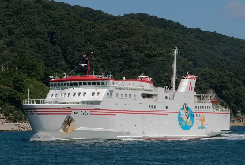 FERRY SHIRASHIMA Ro-Ro IMO 9119969 photo 5