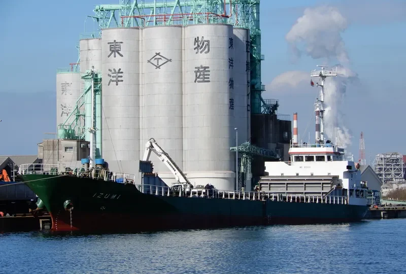 IZUMI General Cargo IMO 9120011 photo 2